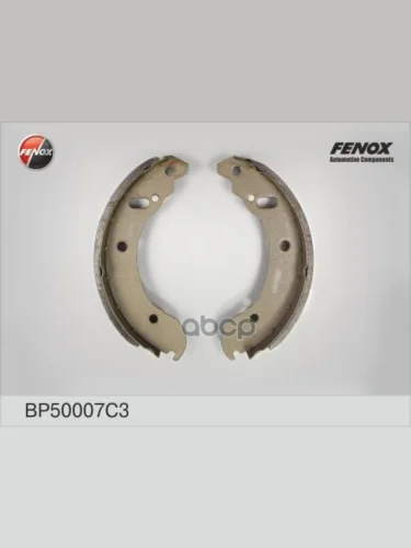 Колодка Тормозная Задняя Для АМ Газель 3302, Next (К-Т 4 Шт) Fenox (Bp50007c3) FENOX арт. BP50007C3