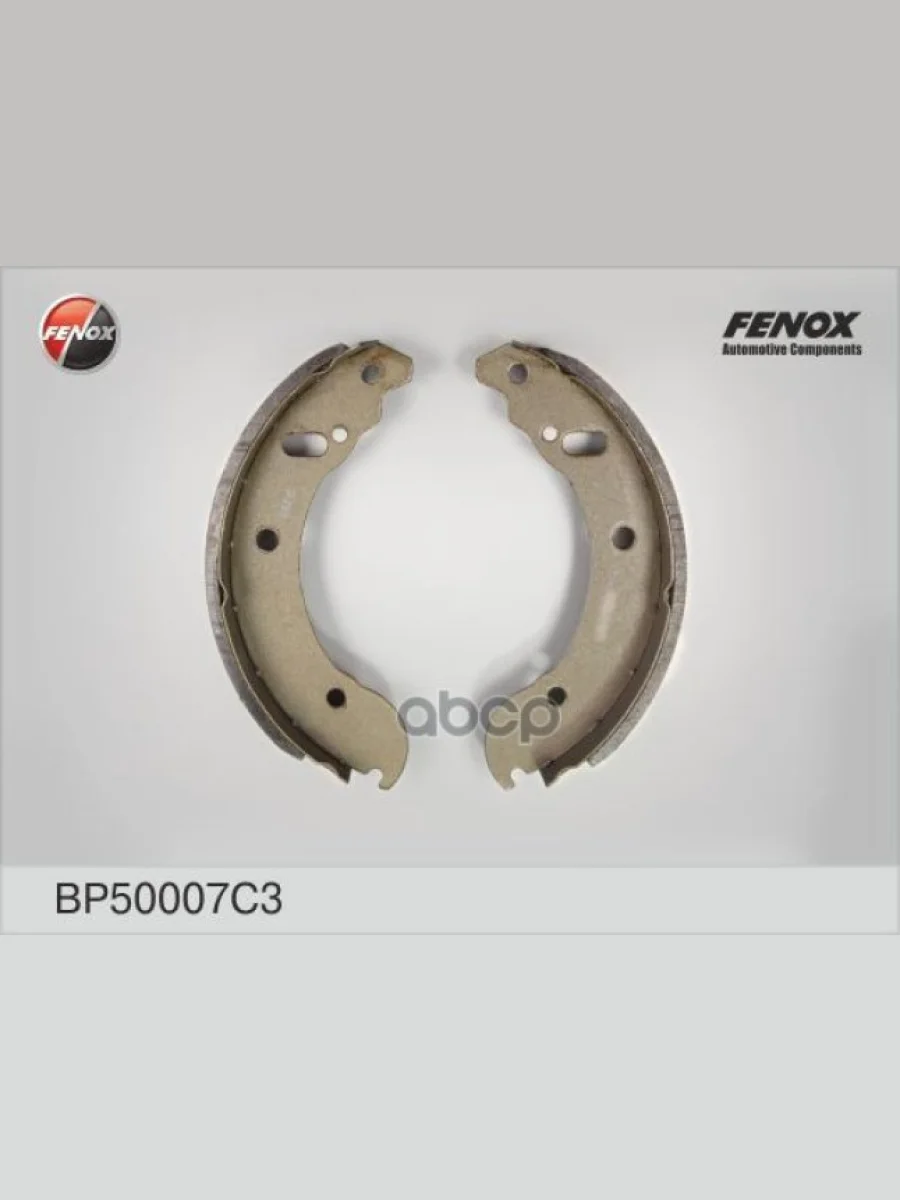 Колодка Тормозная Задняя Для АМ Газель 3302, Next (К-Т 4 Шт) Fenox (Bp50007c3) FENOX арт. BP50007C3  в Керчи Республика Крым