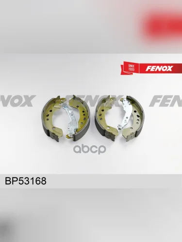 Колодка Тормозная Задняя Ваз Vesta (К-Т) Fenox (Bp53168) FENOX арт. BP53168