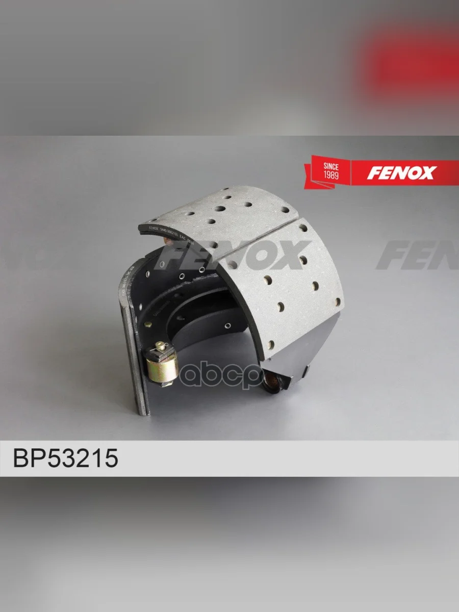 Колодка Тормозная Маз 5440 Верх. Или Ниж. (4Х6) Зад. (5440-3502090091) Fenox (Bp53215) FENOX арт. BP53215  в Керчи Республика Крым