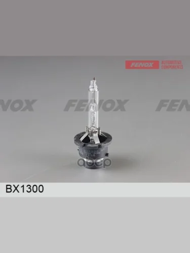 Лампа Ксеноновая D2s Fenox 4300K (Bx1300) FENOX арт. BX1300
