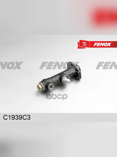 Цилиндр Сцепления Главный Ваз 2101 Fenox В Упак.(C1939c3) (2101-1602610М) FENOX арт. C1939C3