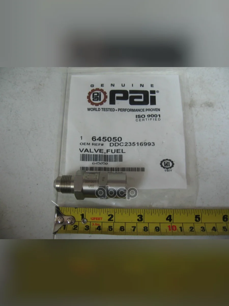 Клапан Топливный Dd 23516993_Dd; 645050_Pai; PAI арт. 645050  в Перми Пермском крае