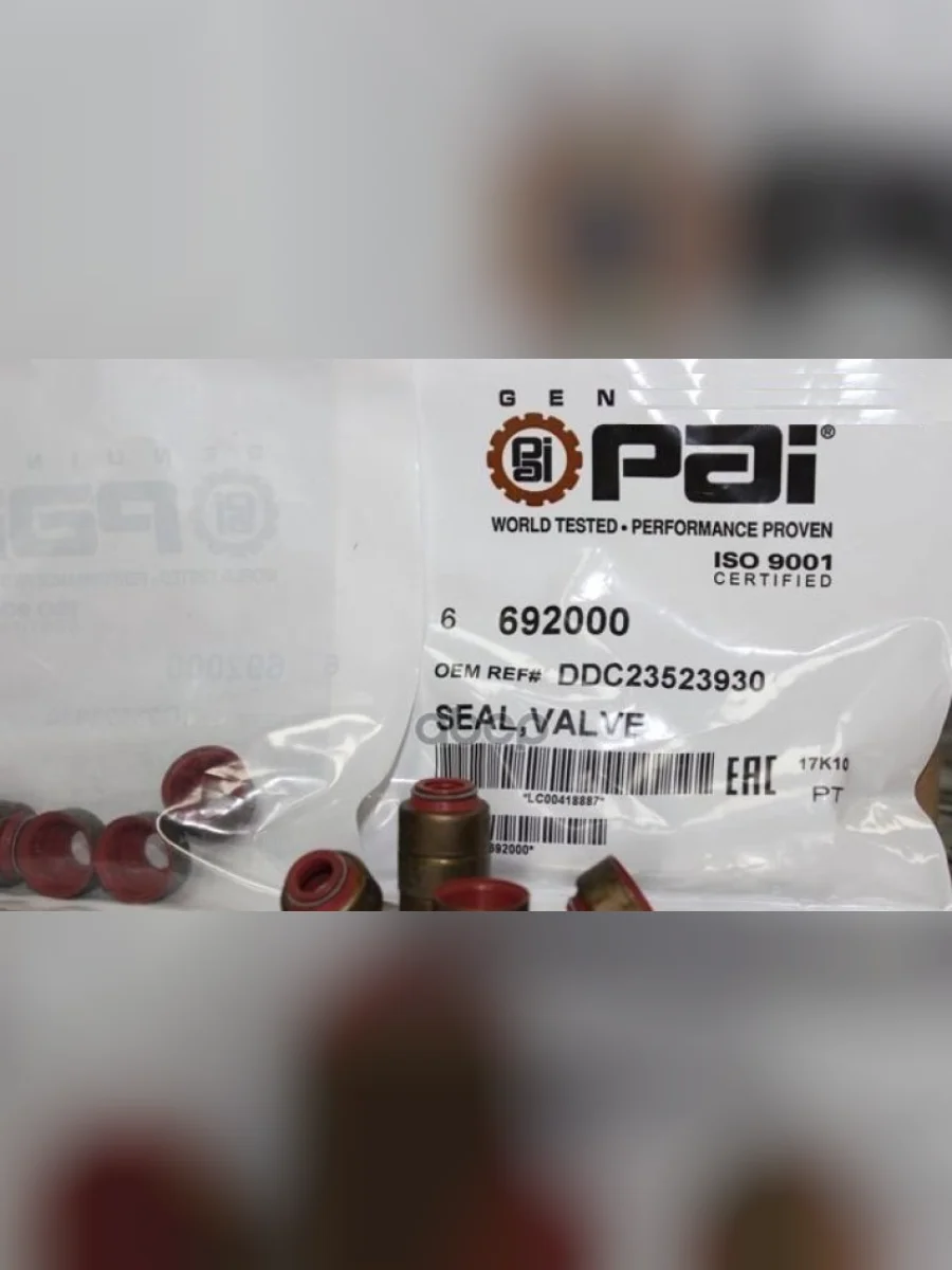 Колпачок Маслосъемный Клапана DetroitPai 23523930; 23523930_Dd; 692000_Pai; 8929072; A23523930; A23523930_mcb; Dde23523930_d...  в Керчи Республика Крым