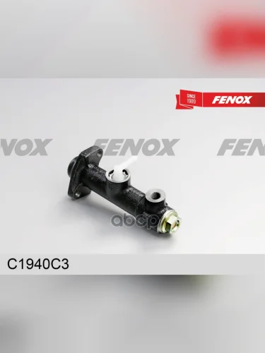Цилиндр Сцепления Главный Ваз 2121 Fenox В Упак.(C1940c3) (2121-1602610) FENOX арт. C1940C3