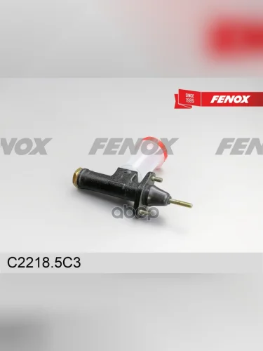 Цилиндр Сцепления Главный Для АМ Газ 3302, 31029, 3110, 2705, 4301 Fenox В Уп. С 2001 Г.в (C2218.5c FENOX арт. C2218.5C3