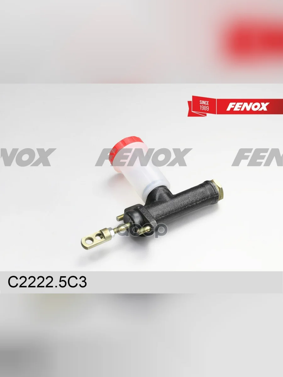 Цилиндр Сцепления Главный Уаз 3163 Fenox В Упак.(C2222.5c3) (3163-1602300) FENOX арт. C2222.5C3  в Керчи Республика Крым