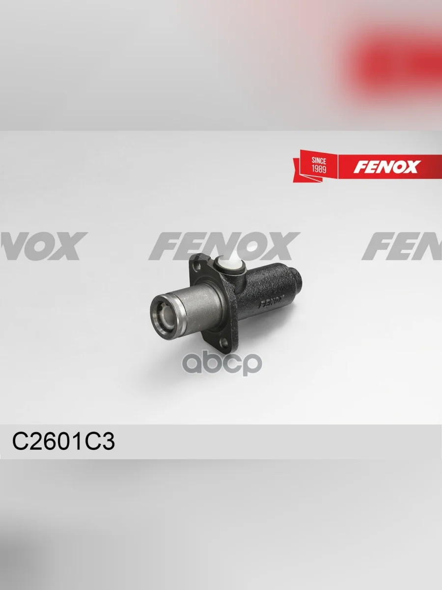 Цилиндр Сцепления Главный Маз Fenox В Упак. (C2601c3) (6430-1602510) FENOX арт. C2601C3  в Керчи Республика Крым