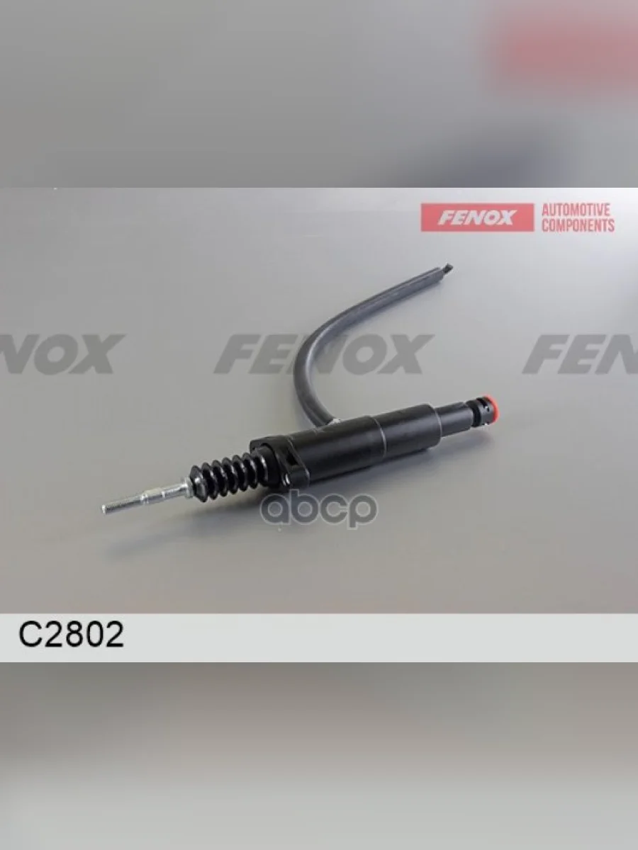 Цилиндр Сцепления Главный Для АМ Газон Next Ямз 534 Fenox (C41r11-1602300) FENOX арт. C2802  в Керчи Республика Крым