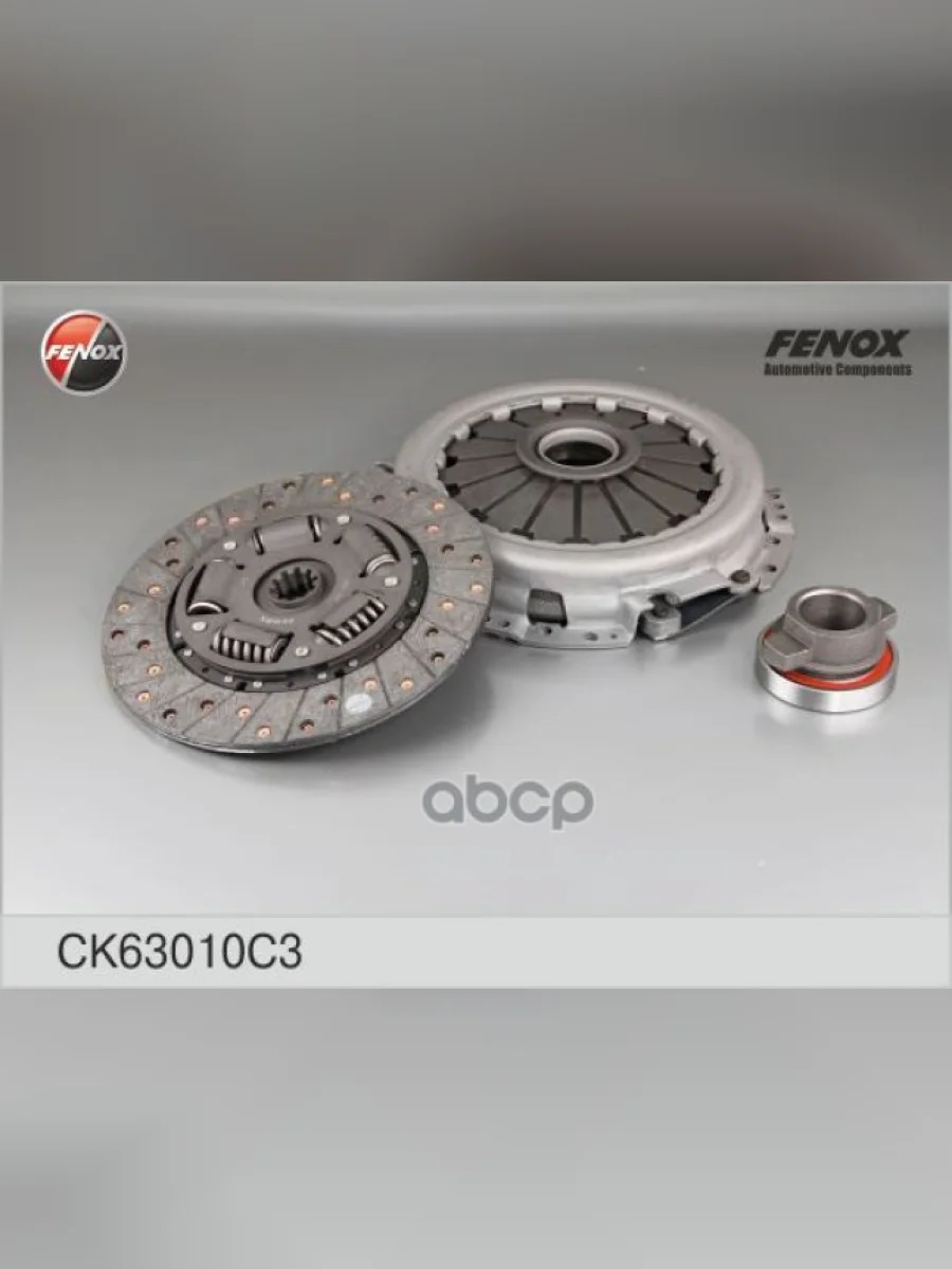 Комплект Сцепления Для АМ Газ 3302 (Дв.402, 406) Fenox В Сб. (Ck63010c3) (402-1601000) FENOX арт. CK63010C3  в Перми Пермском крае