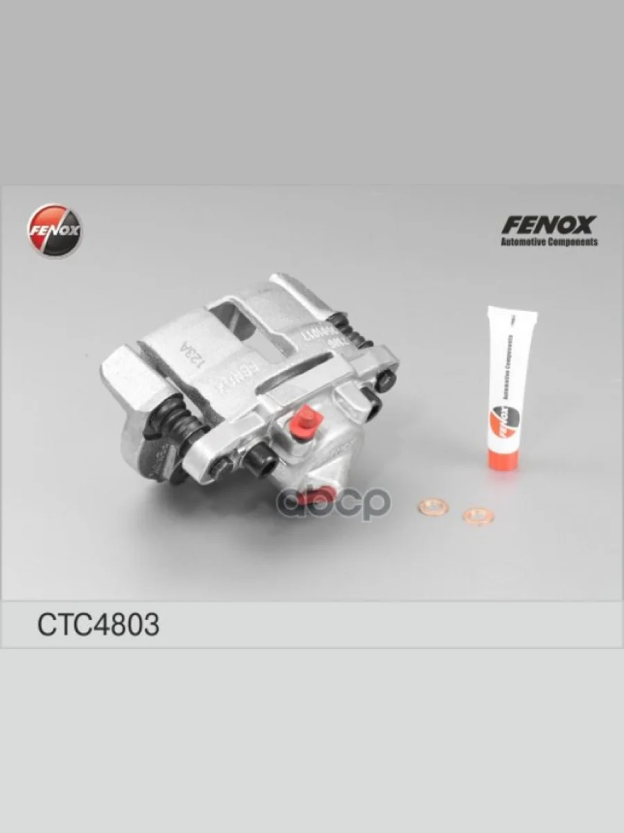 Суппорт Ваз 2108-09 Левый Fenox (Ctc4803o7) (2108-3501015) FENOX арт. CTC4803O7  в Керчи Республика Крым