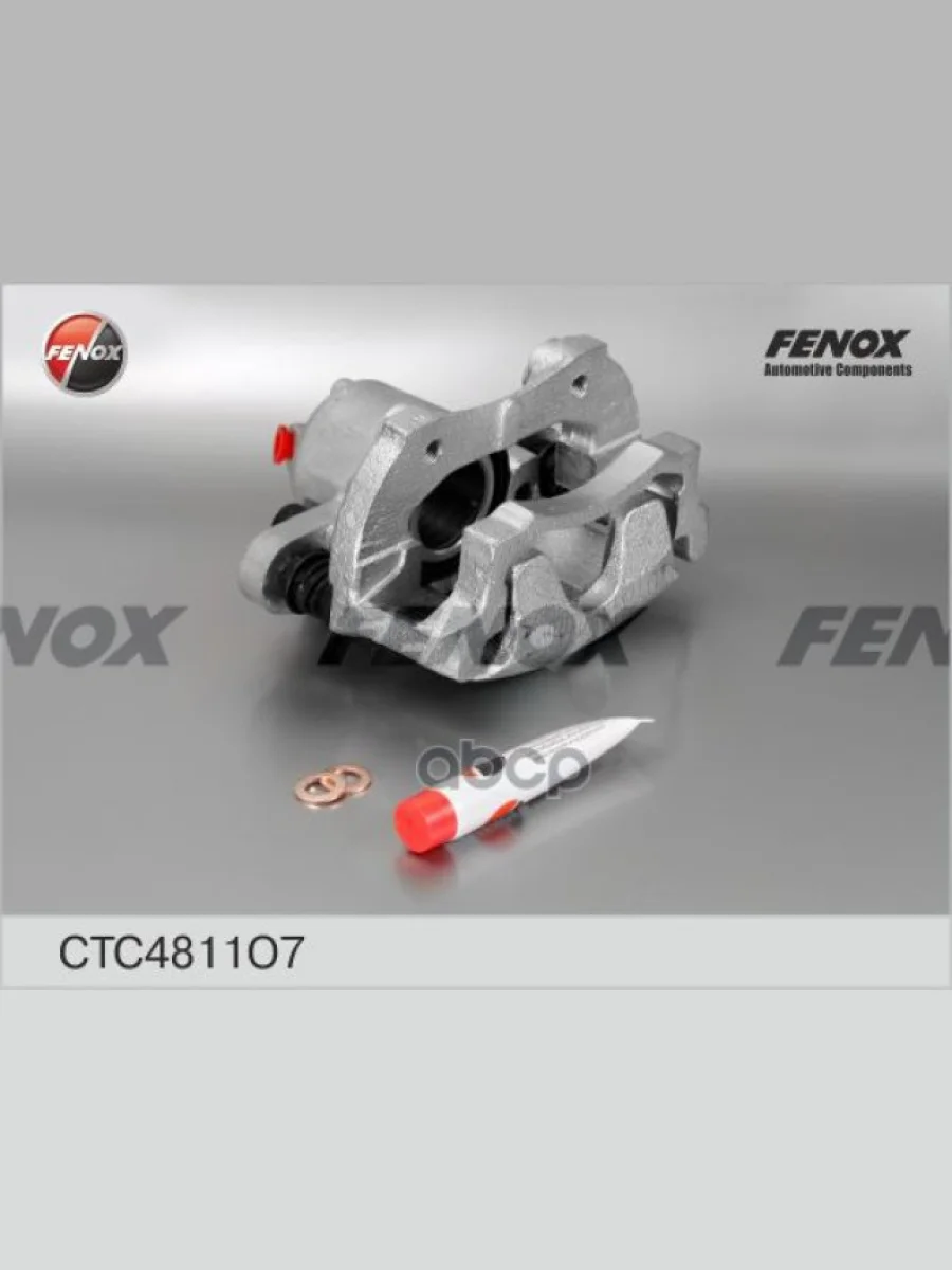 Суппорт Ваз 2110-12, 2170, 1118, 2190 Левый (R14) Fenox (Ctc4811o7) FENOX арт. CTC4811O7  в Керчи Республика Крым