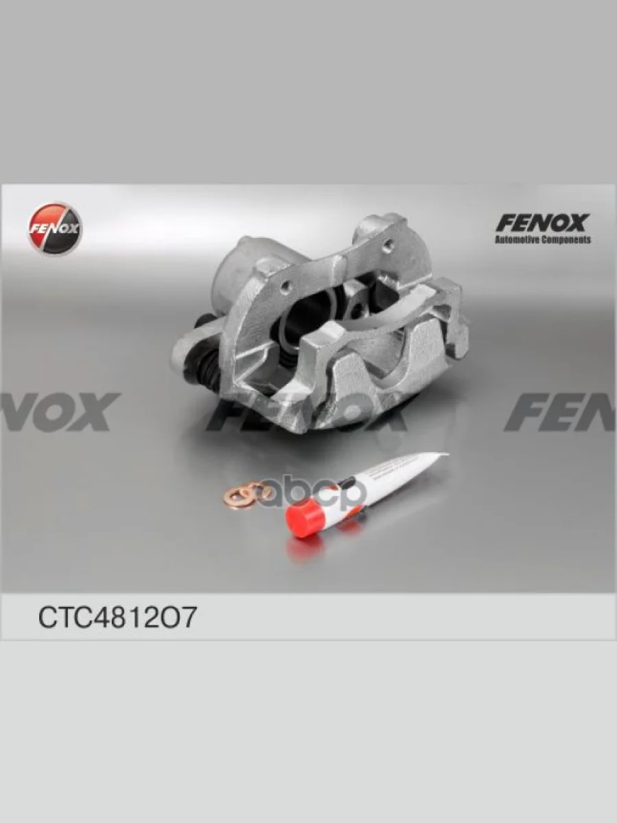 Суппорт Ваз 2110-12, 2170, 1118, 2190 Правый (R14) Fenox (Ctc4812o7) (2110-3501014-10) FENOX арт. CTC4812O7  в Керчи Республика Крым