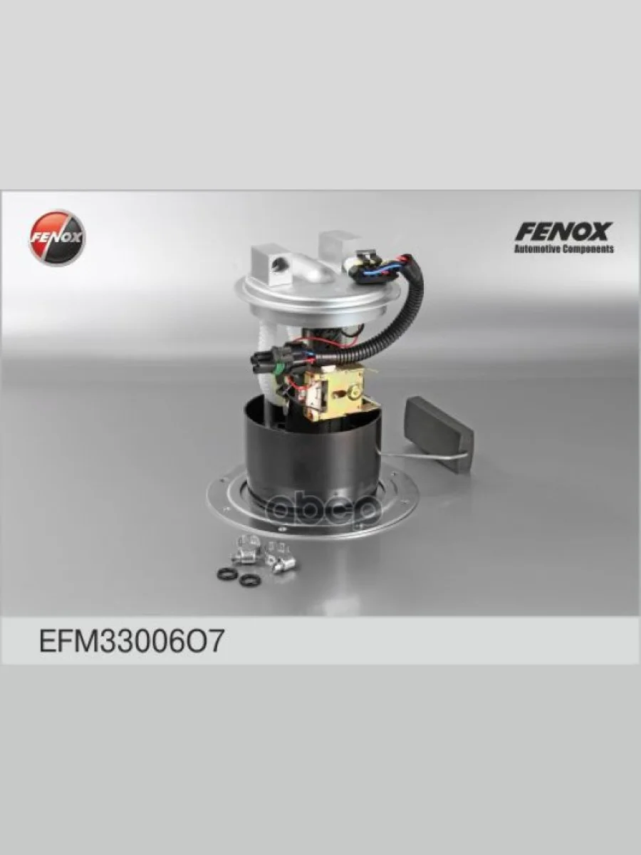 Электробензонасос Ваз 2108-2115 Fenox (Efm33006o7) (2112-1390090) FENOX арт. EFM33006O7  в Самаре Самарской области