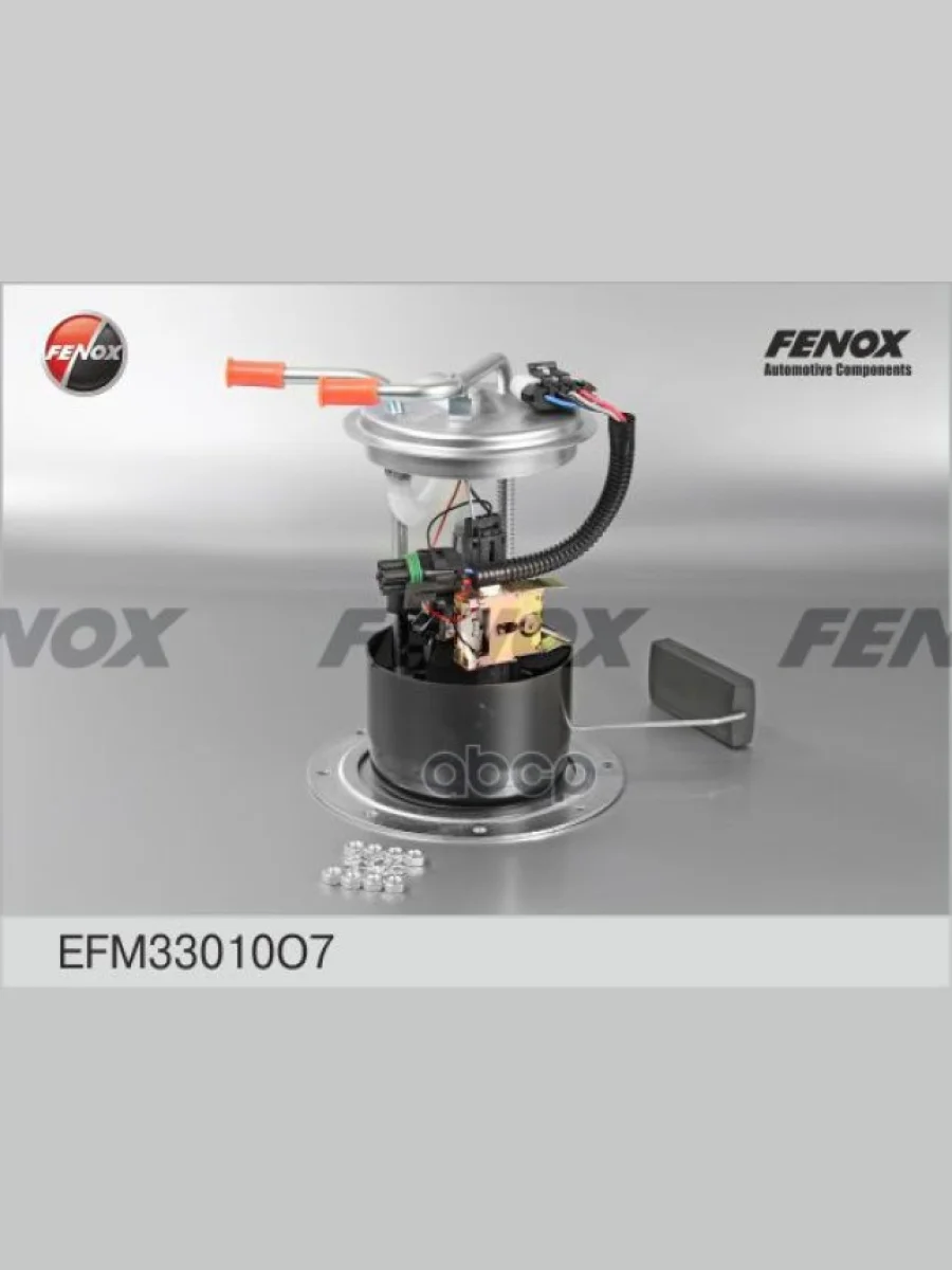 Электробензонасос Ваз 2123 Fenox (Efm33010o7) (2123-1139009-20) FENOX арт. EFM33010O7  в Самаре Самарской области
