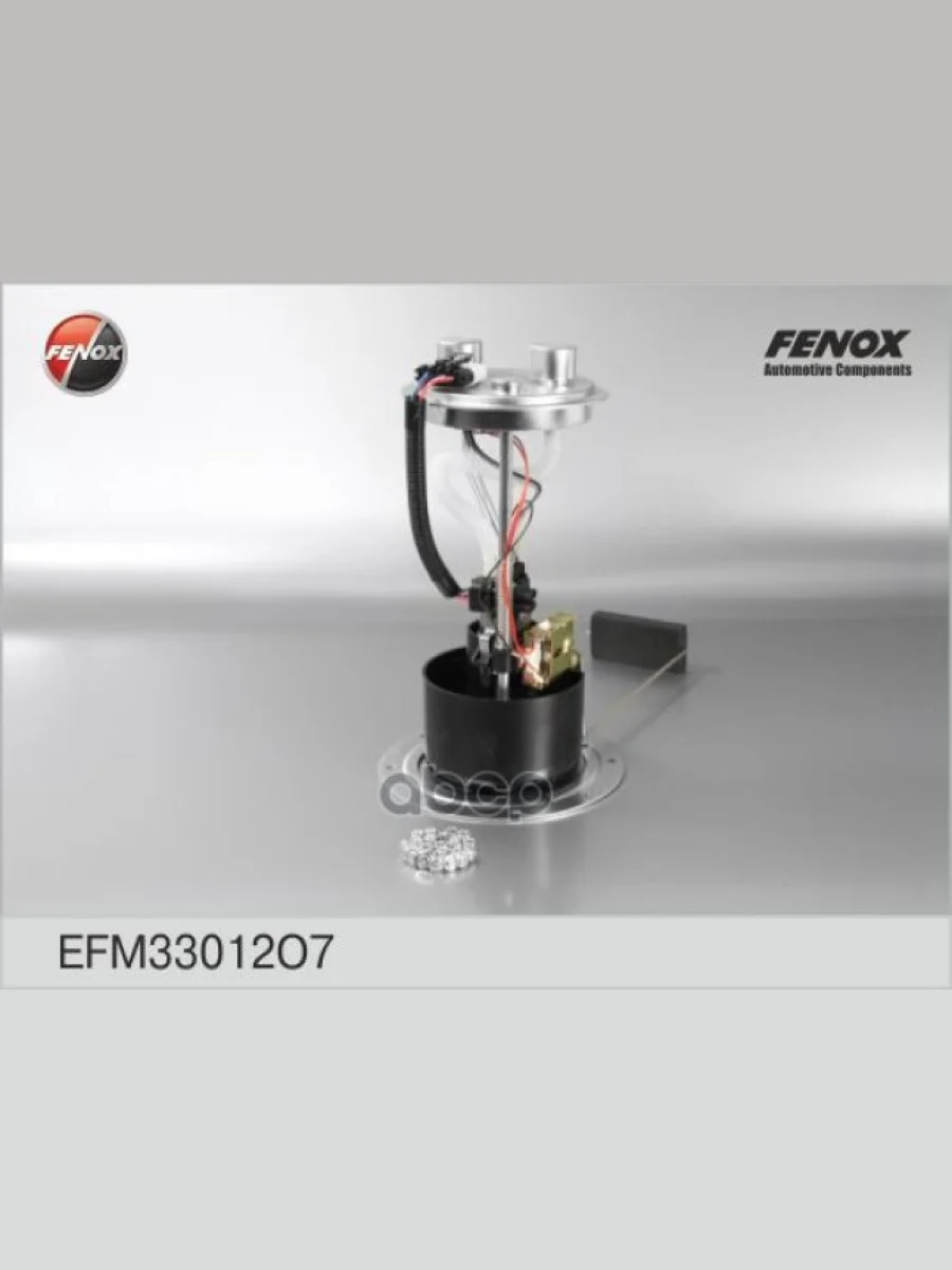 Электробензонасос Для АМ Газ 3302, 2705, 2217 Дв.змзFenox Резьб. Штуц. (Efm33012o7) (505.1139-01) FENOX арт. EFM33012O7  в Самаре Самарской области