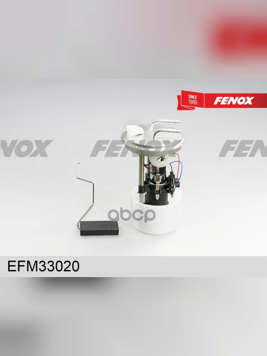Электробензонасос Ваз 2190 (Бесслив. Топл. Сист.) Fenox FENOX арт. EFM33020  в Самаре Самарской области