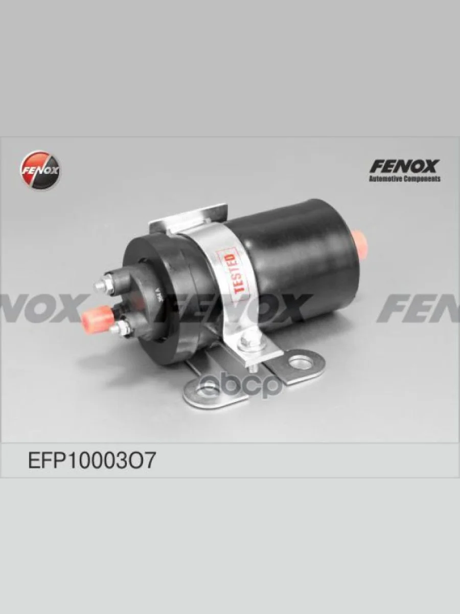 Электробензонасос Для АМ Газ Дв.406 Выносной (Наруж. Крепеж)  Fenox (50.1139010-04) FENOX арт. EFP10003O7  в Воронеже Воронежской области