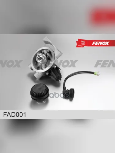 Осушитель Пневмосистемы С Рдв В Сб. (4324101040) Fenox (Fad001) FENOX арт. FAD001