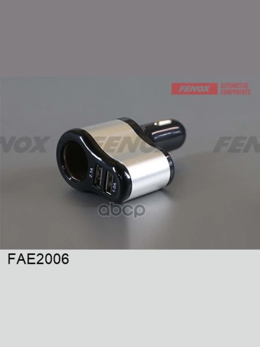 Разветвитель Прикуривателя Fenox 1 Гнездо, 2 Usb (Fae2006) FENOX арт. FAE2006  в Керчи Республика Крым