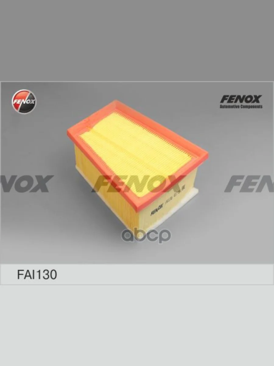 Фильтр Воздушный Ваз Largus Renault Logan 1.6 (16Кл.) Fenox (Fai130) FENOX арт. FAI130  в Керчи Республика Крым