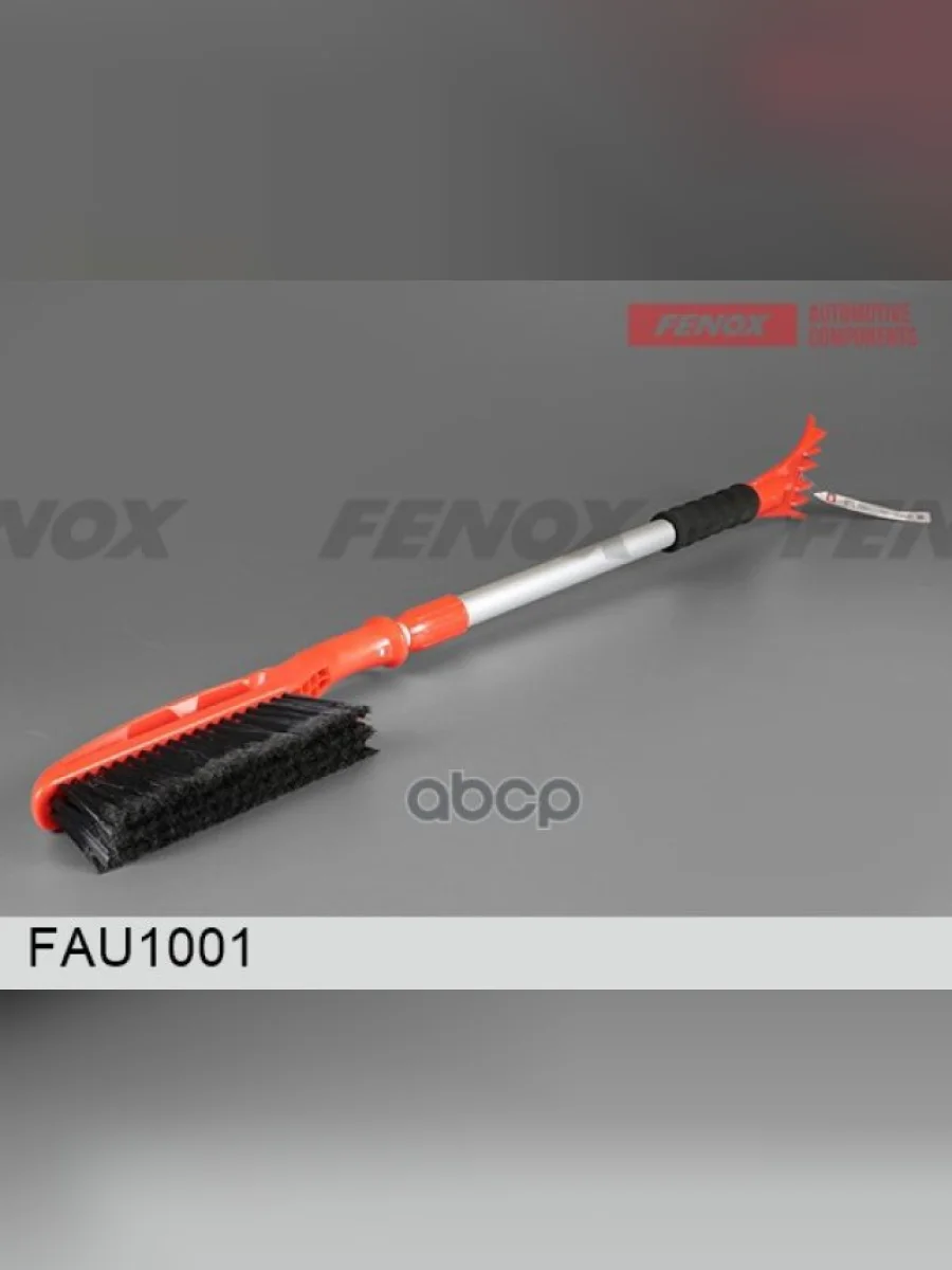 Щетка Для Снега Fenox 90-130 См С Поролоновой Рукояткой И Мягкой Распушенной Щетиной + Скребок FENOX арт. FAU1001  в Самаре Самарской области