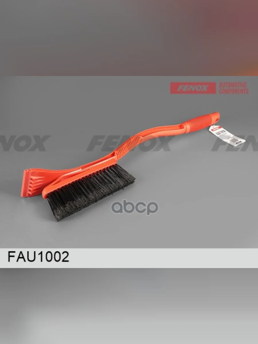 Щетка Для Снега Fenox 50 См С Поролоновой Рукояткой И Мягкой Распушенной Щетиной + Скребок FENOX арт. FAU1002  в Самаре Самарской области