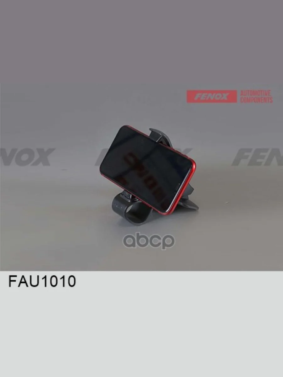 Держатель Мобильного Телефона Fenoх (Fau1010) FENOX арт. FAU1010  в Перми Пермском крае