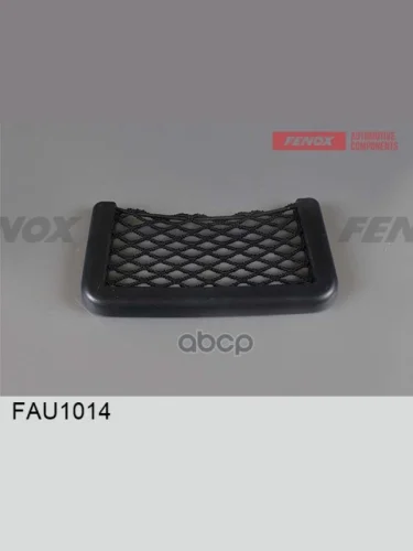 Органайзер-Сетка Fenox FENOX арт. FAU1014