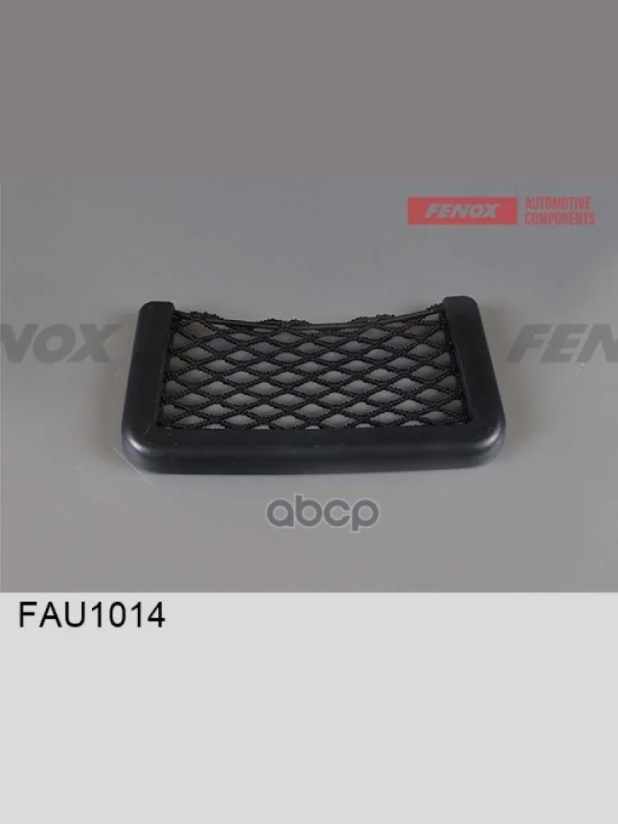 Органайзер-Сетка Fenox FENOX арт. FAU1014  в Керчи Республика Крым