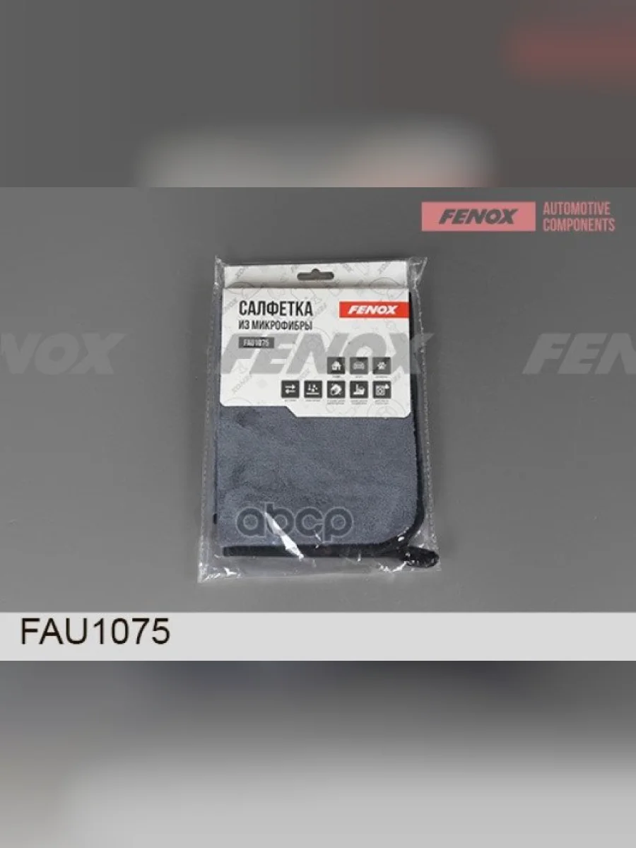 Салфетка Микрофибра Fenox (30*40 См) Двусторонняя Серо-Красная (Fau1075) FENOX арт. FAU1075  в Керчи Республика Крым