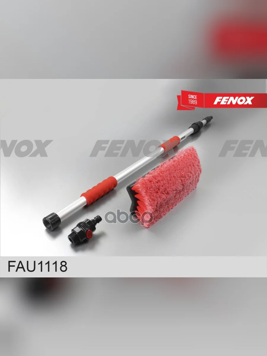 Щетка Для Мытья АМ Fenox  Телескоп 117-189 См (Fau1118) FENOX арт. FAU1118  в Керчи Республика Крым