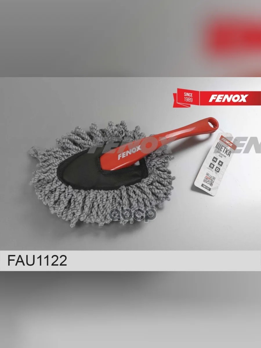 Щетка Для Удаления Пыли АМ Fenox 29 См (Fau1122) FENOX арт. FAU1122  в Перми Пермском крае