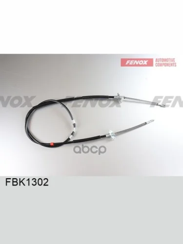 Трос Ручного Тормоза Ваз 2123 Задний Fenox (Fbk1302) FENOX арт. FBK1302