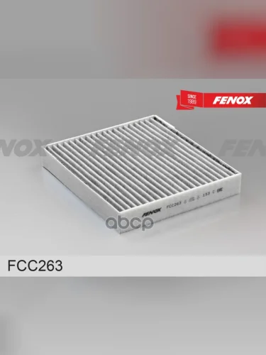 Фильтр Салона Geely Gs 16 Угольный Fenox (Fcc263) FENOX арт. FCC263