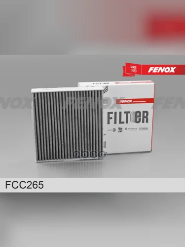 Фильтр Салона Geely Atlas (Nl-3) 16, Atlas Pro (Nl-3B) 19 Угольный Fenox (Fcc265) FENOX арт. FCC265