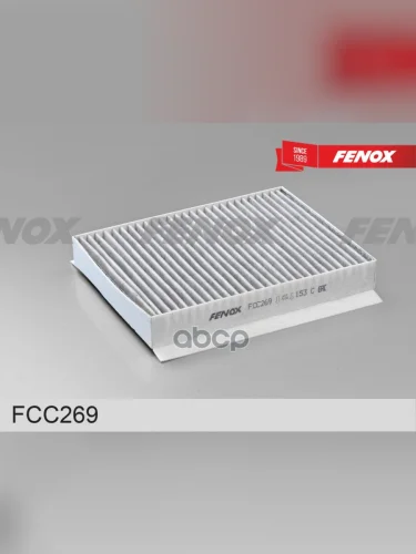 Фильтр Салона Chery Tiggo 4 17, Tiggo 8 19, Tiggo 8 Pro 21, Exeed Vx 20 Угольный Fenox (Fcc269) FENOX арт. FCC269