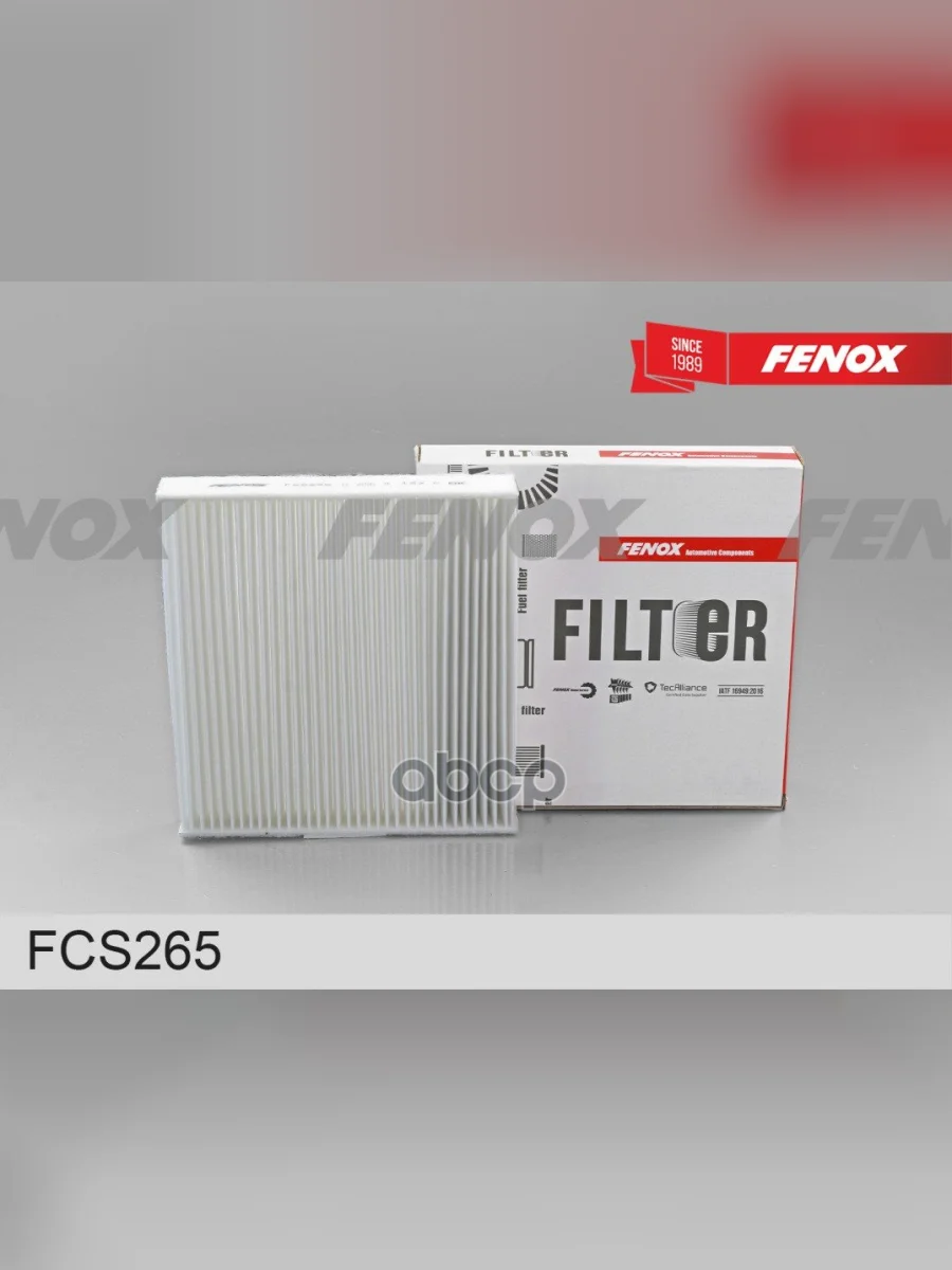 Фильтр Салона Geely Atlas (Nl-3) 16, Atlas Pro (Nl-3B) 19 Fenox (Fcs265) FENOX арт. FCS265  в Керчи Республика Крым