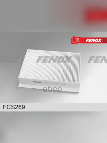Фильтр Салона Chery Tiggo 4 17, Tiggo 8 19, Tiggo 8 Pro 21, Exeed Vx 20 Fenox (Fcs269) FENOX арт. FCS269