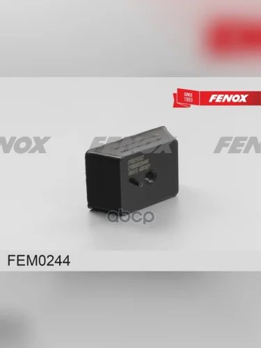 Подушка Двигателя Для АМ Газ 3102, 3302 Передняя Fenox (Fem0244) FENOX арт. FEM0244