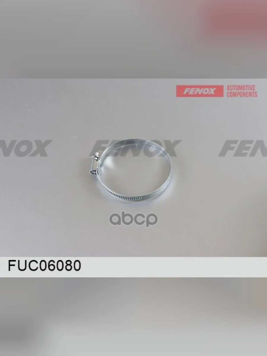 Хомут ( 60-809Мм) Fenox Оцинкованная Сталь FENOX арт. FUC06080  в Керчи Республика Крым