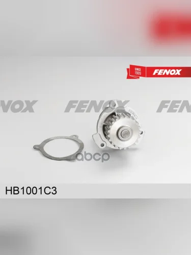 Насос Водяной Ваз 1117-19, 2108-15, 2190-2191 8-Кл. Чугунная Крыльчатка Fenox (Hb1001c3) FENOX арт. HB1001C3