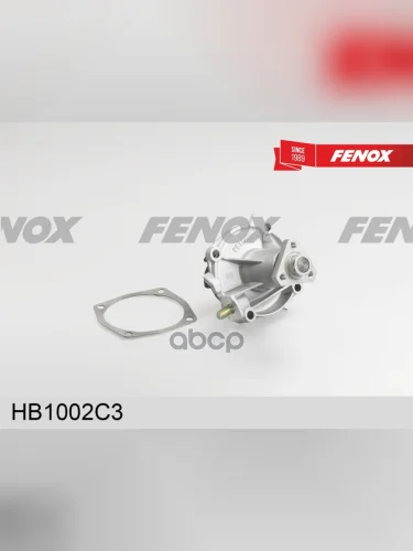 Насос Водяной Ваз 2101-07 Чугунная Крыльчатка Fenox (Hb1002c3) FENOX арт. HB1002C3