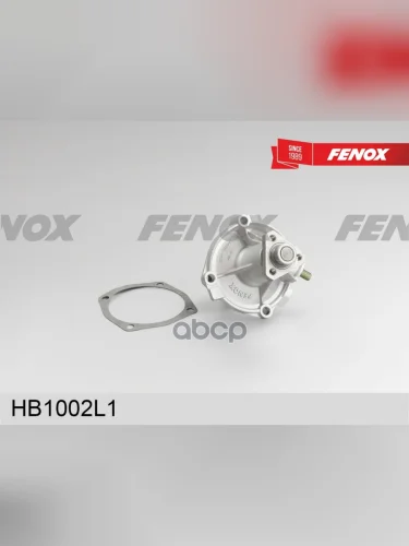 Насос Водяной Ваз 2101-07 Пластиковая Крыльчатка Fenox FENOX арт. HB1002L1