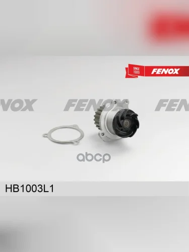 Насос Водяной Ваз 1117-19, 2110-12, 2170 16-Кл. До 2008 Г. (Hb1003l1) Пластиковая Крыльчатка Fenox FENOX арт. HB1003L1