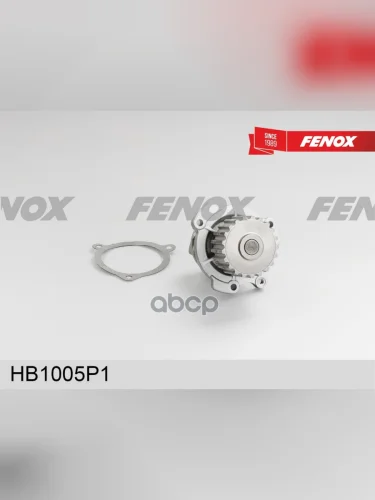 Насос Водяной Ваз 1117-19, 2110-12, 2170 16-Кл. С 2008 Г. (Hb1005p1) Алюминиевая Крыльчатка Fenox FENOX арт. HB1005P1