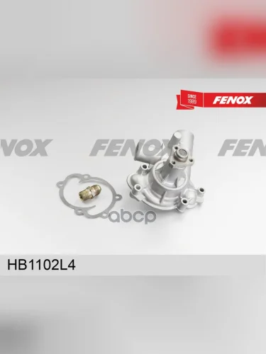 Насос Водяной Для АМ Газ 3110 Дв.4062 В Упак.(Hb1102l4)  Пластиковая Крыльчатка Fenox (406200130701 FENOX арт. HB1102L4
