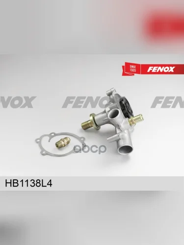 Насос Водяной Для АМ Газ 3302 Дв.4061, 4063 (Hb1138l4) Повыш. Произ-Сть Fenox FENOX арт. HB1138L4