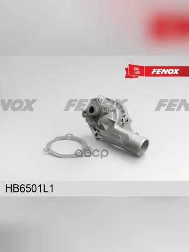 Насос Водяной Уаз 452, 3303, 3741, 3160 Дв. 417 В Упак.(Hb6501l1) Пластиковая Крыльчатка Fenox (451- FENOX арт. HB6501L1