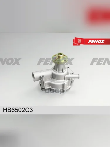 Насос Водяной Уаз 452, 3303, 3741, 3160 Дв. 417, 421 (Hb6502c3) Чугунная Крыльчатка Fenox (Hb6502c3) FENOX арт. HB6502C3